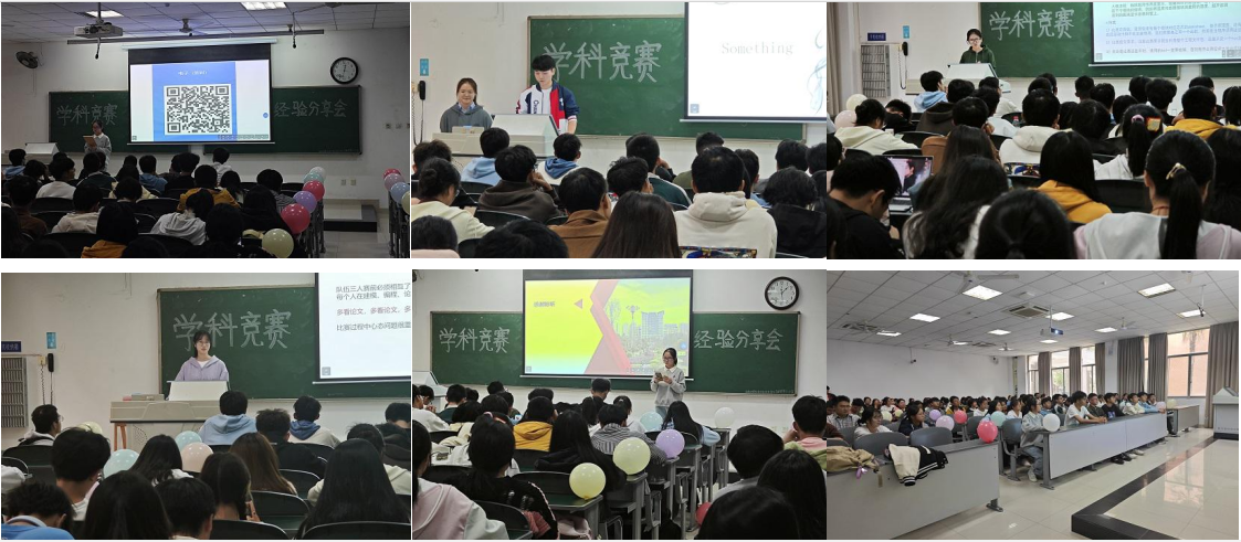 QQ图片20231031142516.png